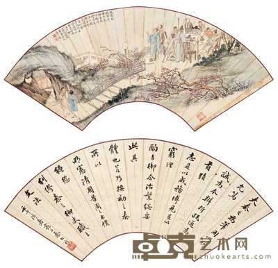蔡光甫 秦仁存 1942年、1943年作 春夜宴桃李园图 行书 双嵌轴 18×52cm×2